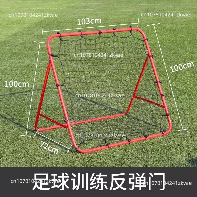 ユースフットボールトレーニング補助具リバウンドネットゴルフ野 - Golf Equipment For Youth のレビューと価格